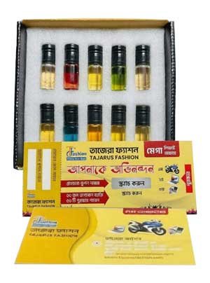 Attar আতর