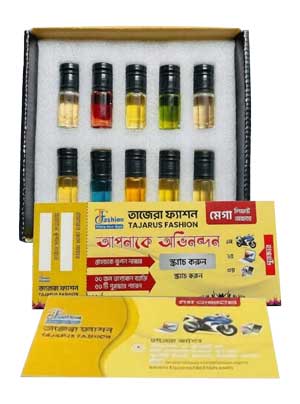 Attar আতর