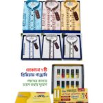 Premium পাঞ্জাবি + আতর কম্বো সেট!